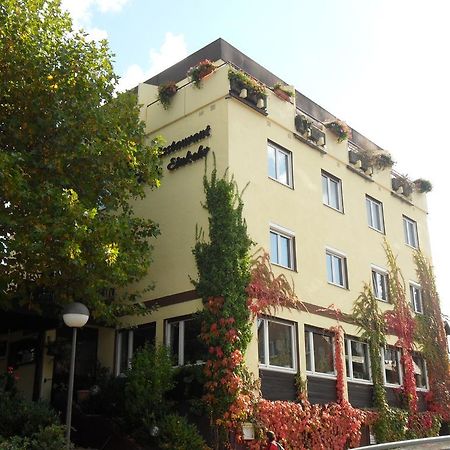 Kuner Weitzel Landgasthof Frohe Einkehr Gbr Merzhausen Extérieur photo